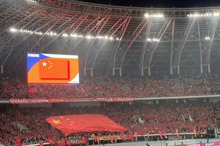 北青：塔吉克斯坦已抵达阿联酋备战亚洲杯，将与中国香港热身